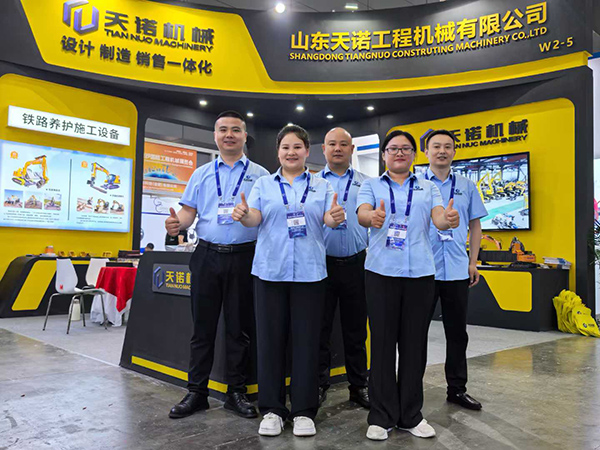 长沙国际工程机器博览会（CICEE）